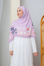 Dewi Chiffon Square in Sweet Lilac